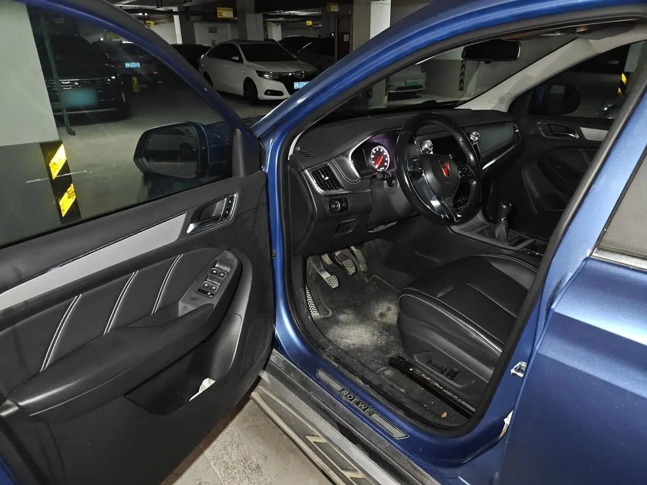 Roewe RX5 2016 20T Two-Wheel Drive Manual Transmission Internet Smart Edition — миниатюра 16
