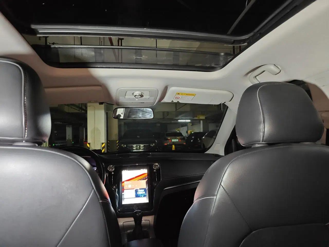 Roewe RX5 2016 20T Two-Wheel Drive Manual Transmission Internet Smart Edition — миниатюра 18