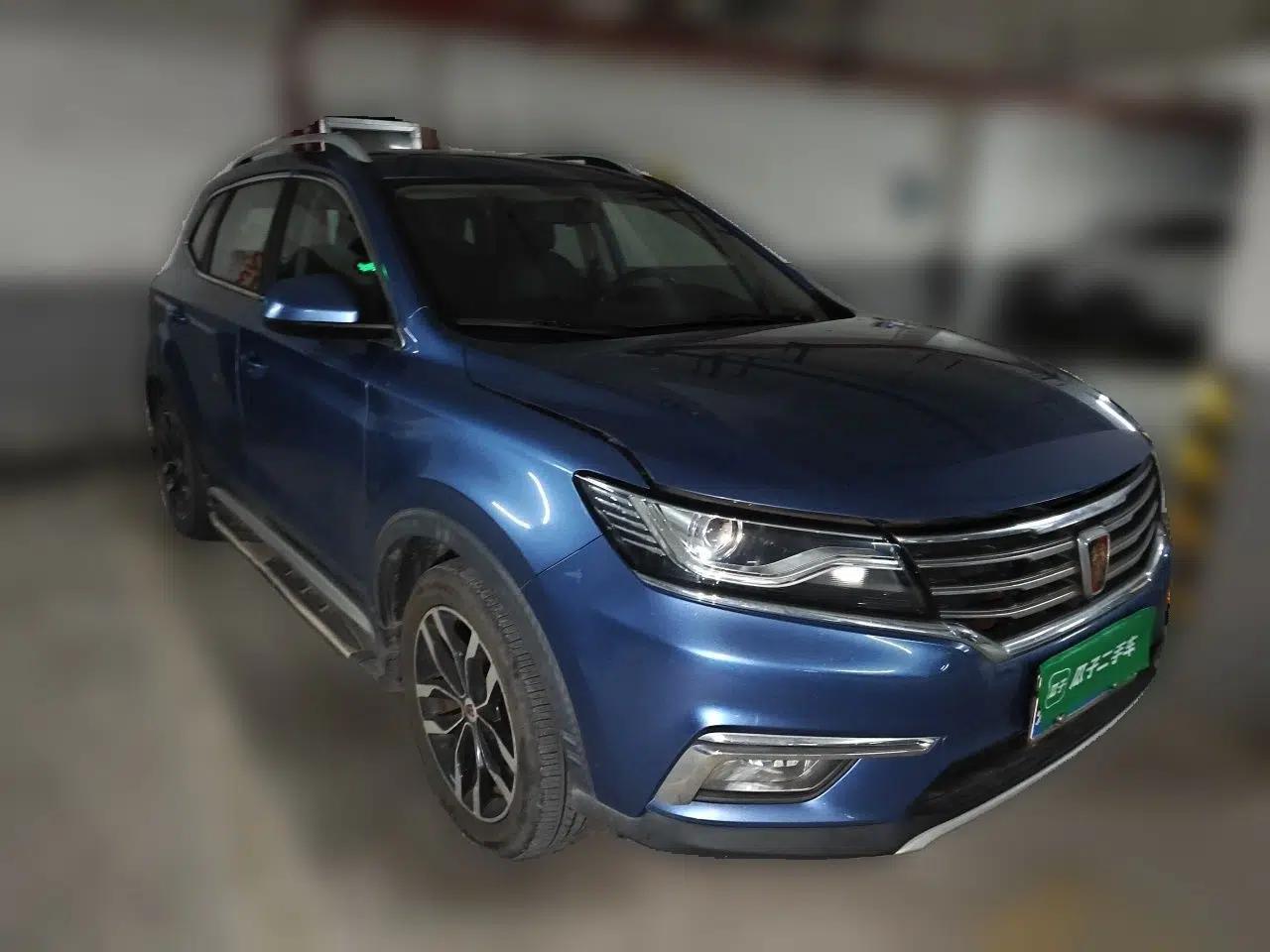 Roewe RX5 2016 20T Two-Wheel Drive Manual Transmission Internet Smart Edition — миниатюра 3