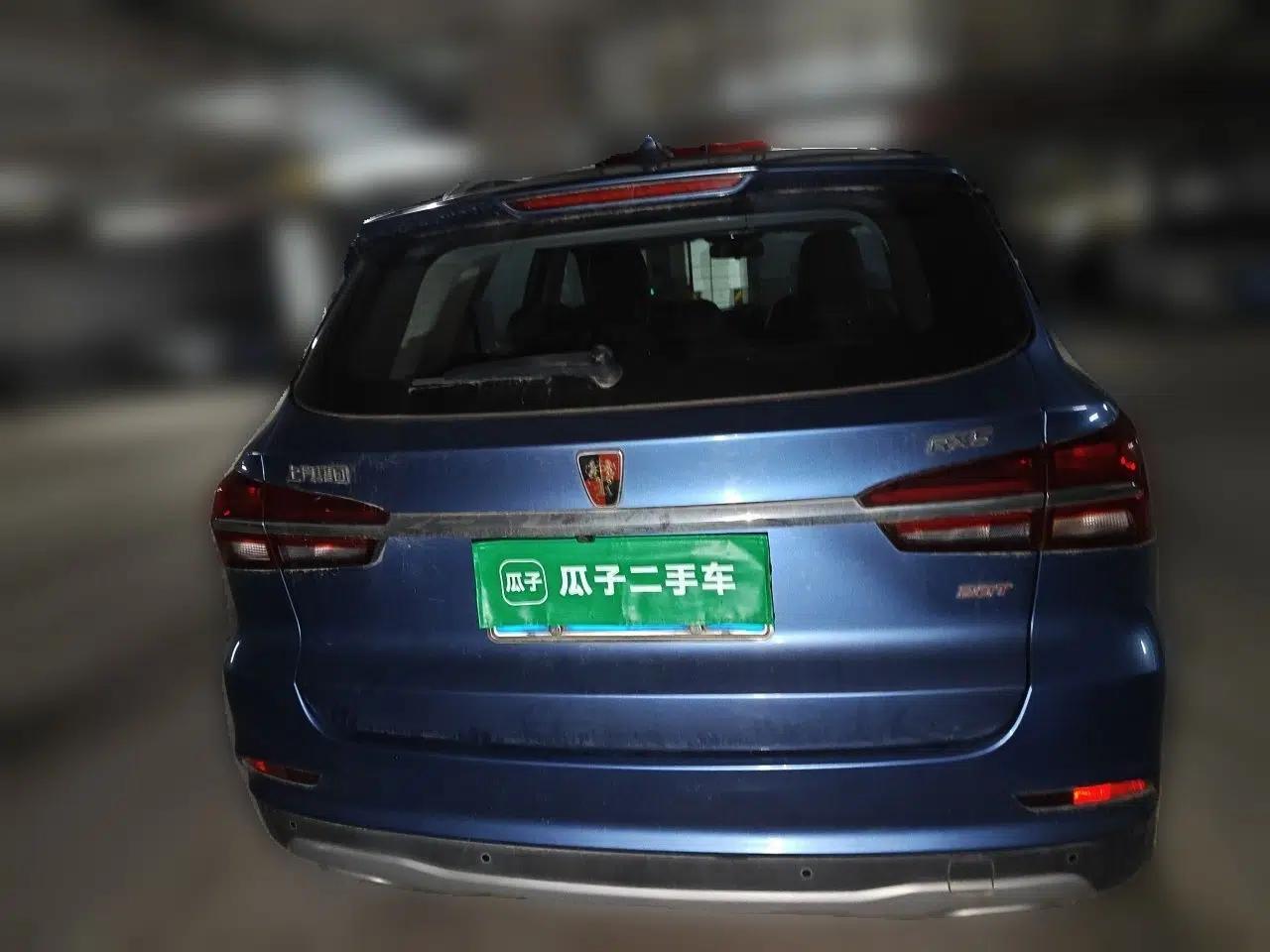 Roewe RX5 2016 20T Two-Wheel Drive Manual Transmission Internet Smart Edition — миниатюра 5