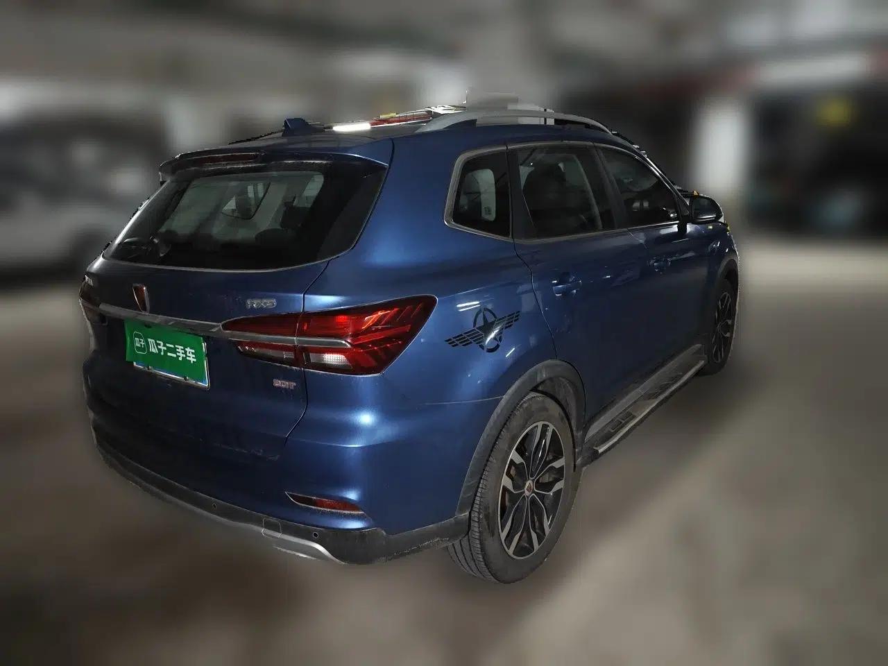 Roewe RX5 2016 20T Two-Wheel Drive Manual Transmission Internet Smart Edition — миниатюра 6