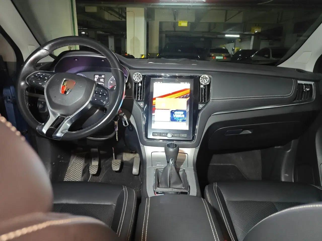 Roewe RX5 2016 20T Two-Wheel Drive Manual Transmission Internet Smart Edition — миниатюра 9