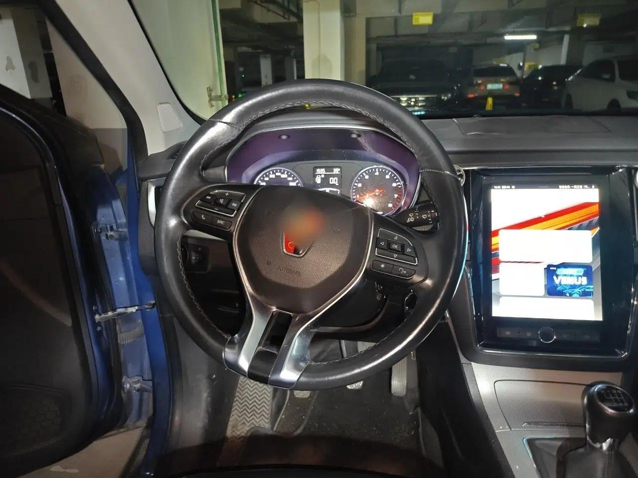 Roewe RX5 2016 20T Two-Wheel Drive Manual Transmission Internet Smart Edition — миниатюра 10