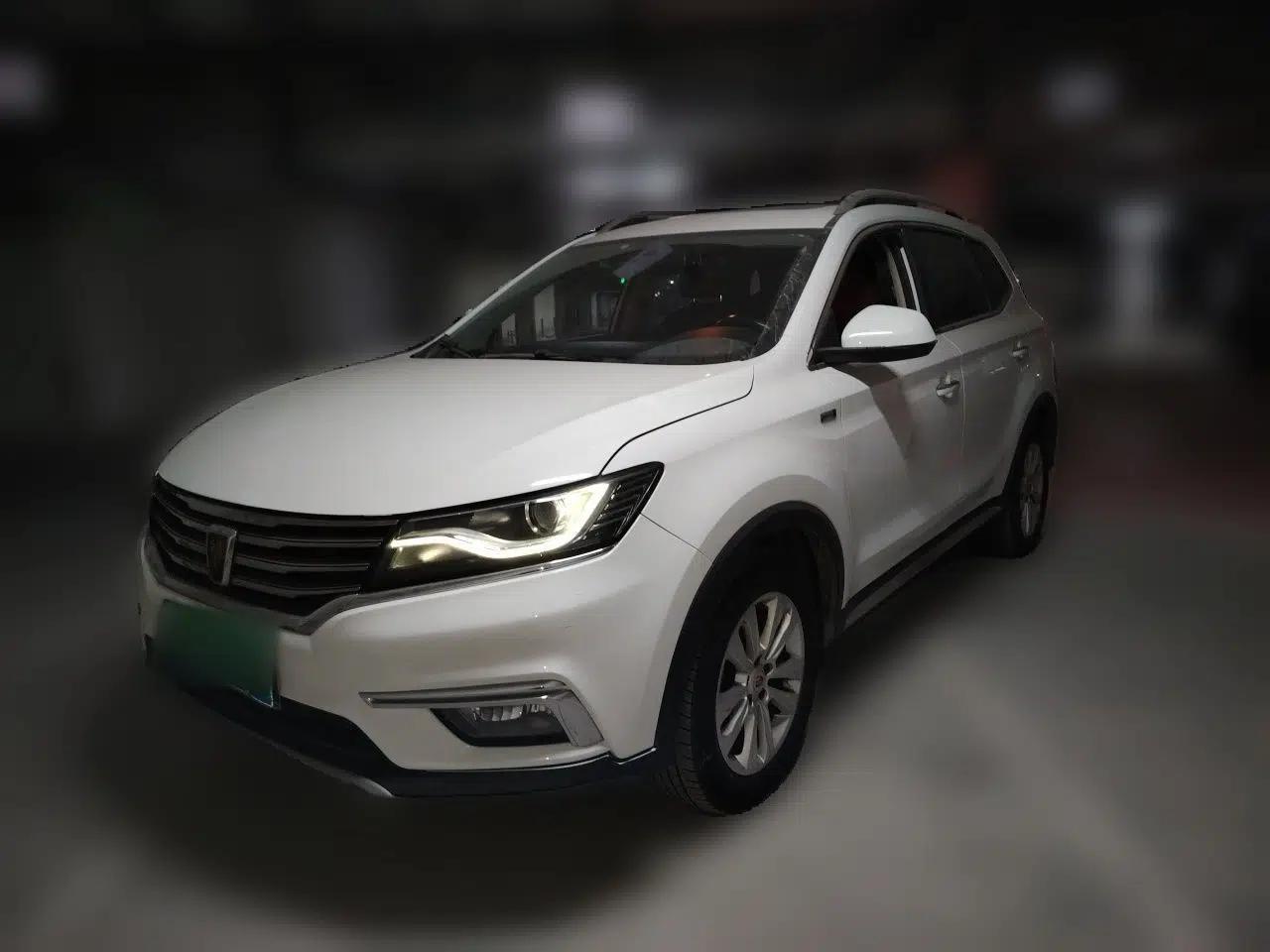 Roewe RX5 2018 20T Two-Wheel Drive Automatic Flagship Edition — миниатюра 1