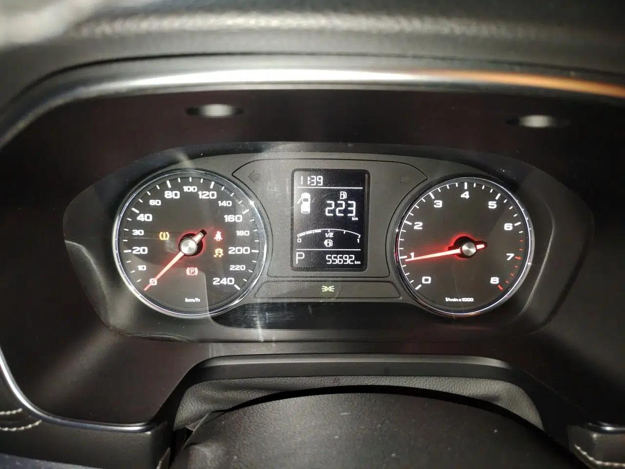 Roewe RX5 2018 20T Two-Wheel Drive Automatic Flagship Edition — миниатюра 11