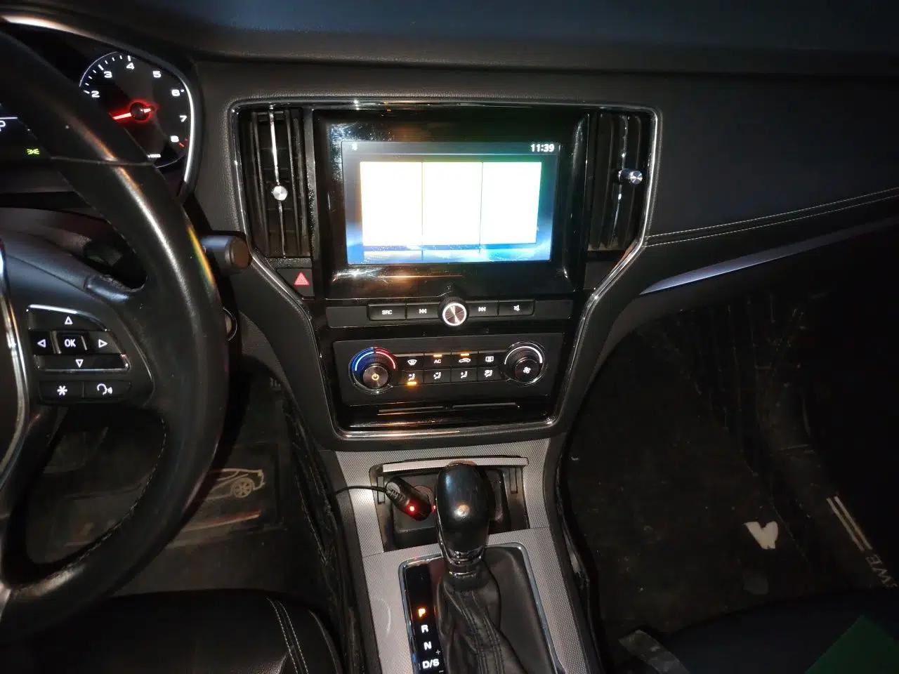 Roewe RX5 2018 20T Two-Wheel Drive Automatic Flagship Edition — миниатюра 13
