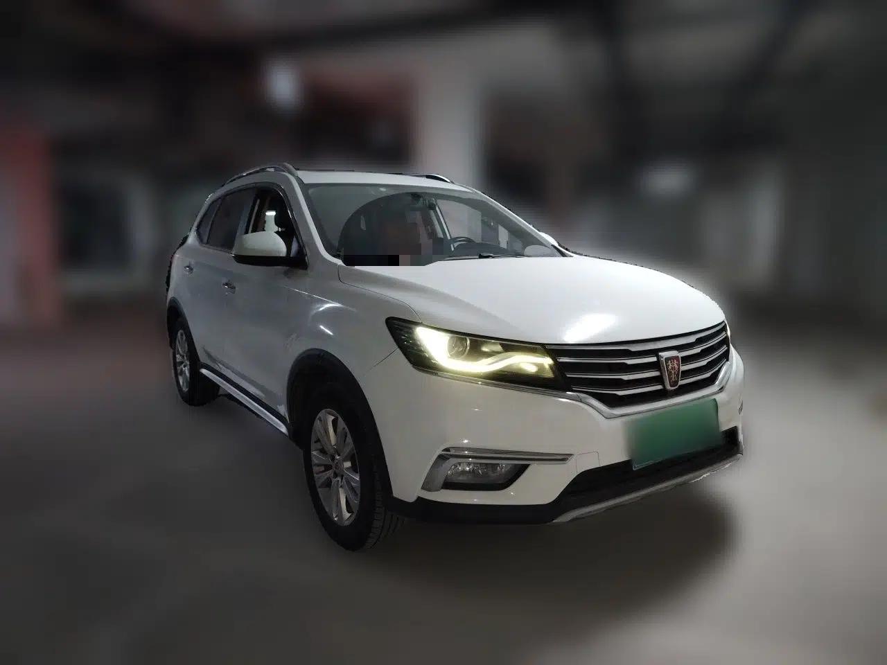 Roewe RX5 2018 20T Two-Wheel Drive Automatic Flagship Edition — миниатюра 3
