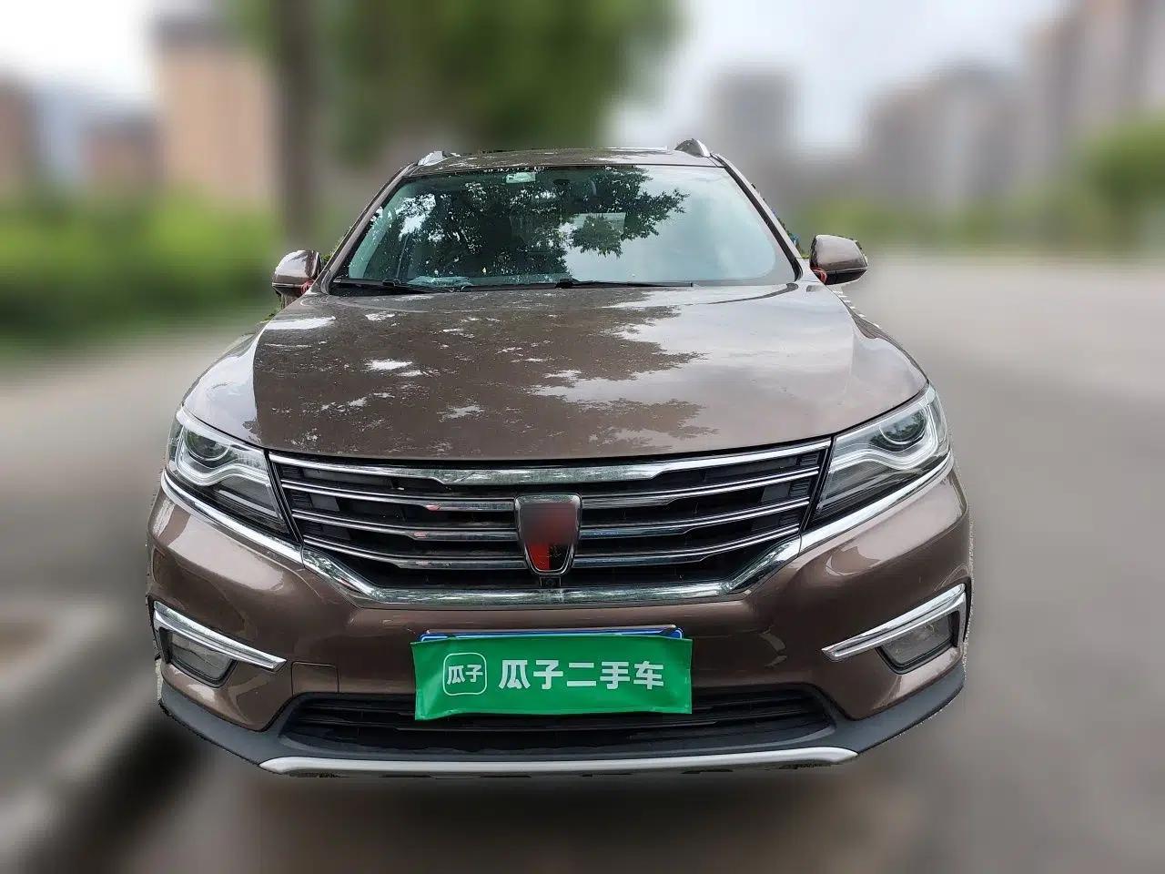 Roewe RX5 2016 20T Two-Wheel Drive Automatic Internet Smart Edition — миниатюра 2