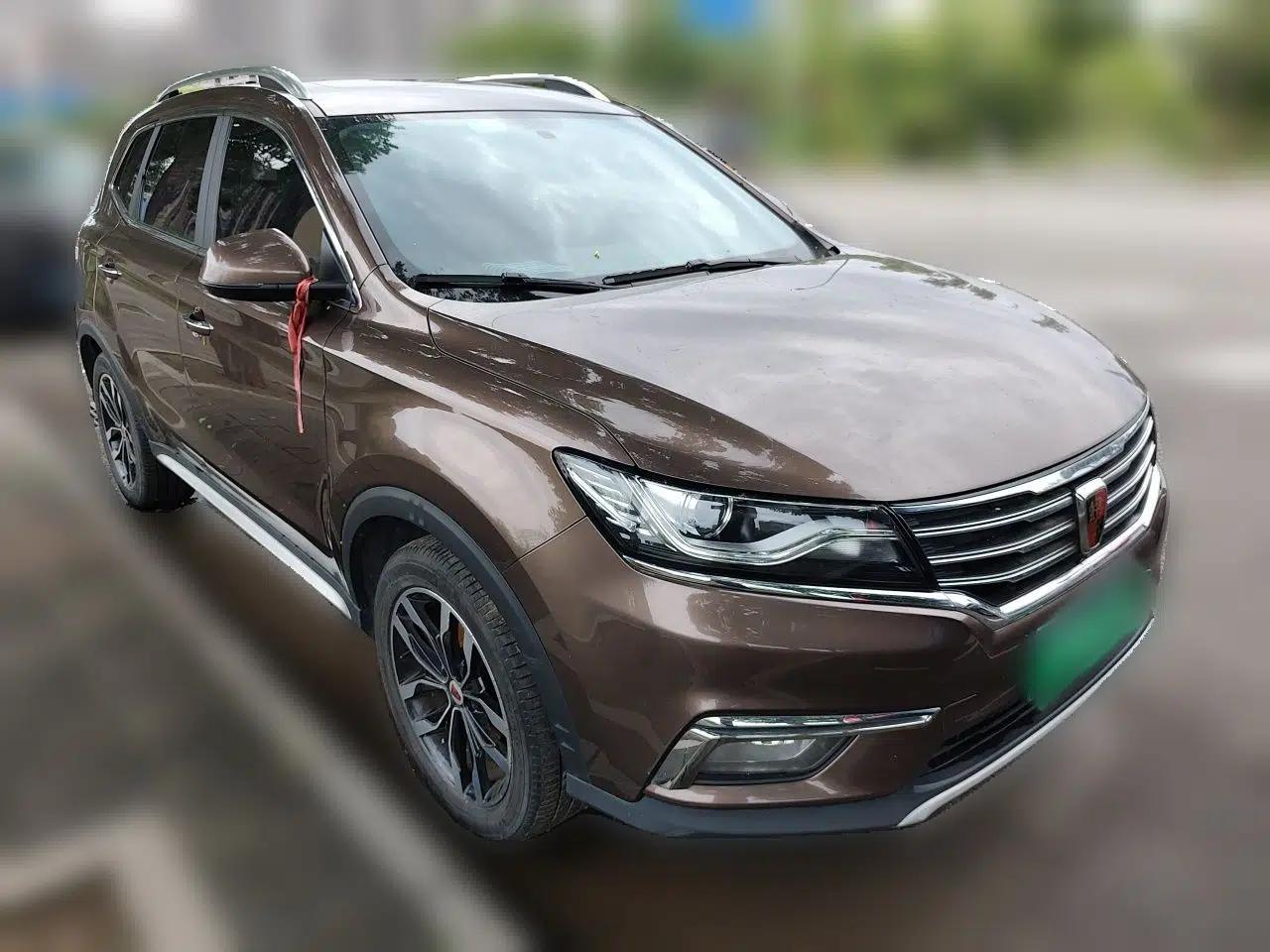 Roewe RX5 2016 20T Two-Wheel Drive Automatic Internet Smart Edition — миниатюра 3