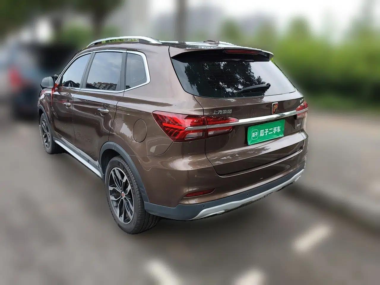 Roewe RX5 2016 20T Two-Wheel Drive Automatic Internet Smart Edition — миниатюра 4