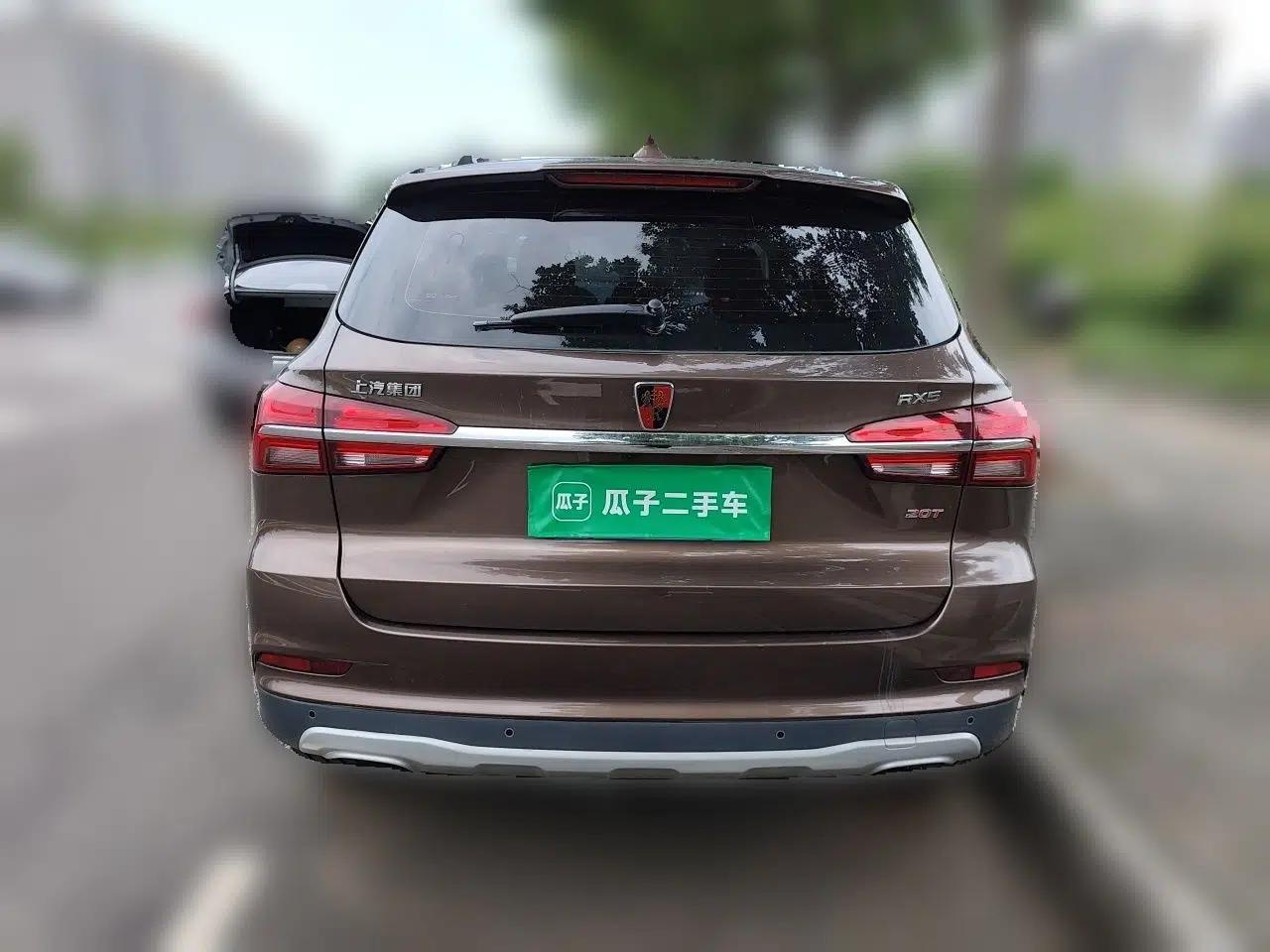 Roewe RX5 2016 20T Two-Wheel Drive Automatic Internet Smart Edition — миниатюра 5