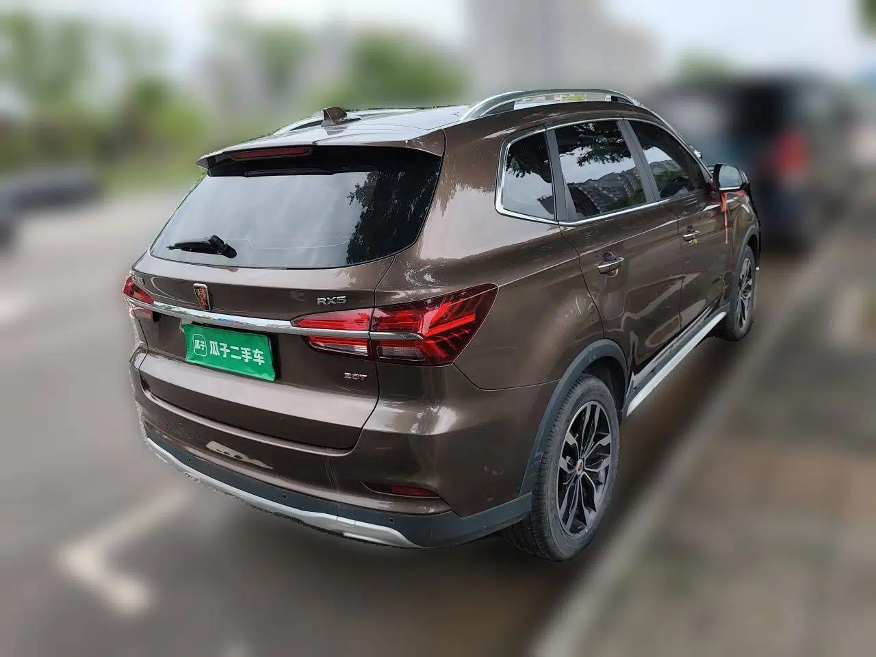 Roewe RX5 2016 20T Two-Wheel Drive Automatic Internet Smart Edition — миниатюра 6