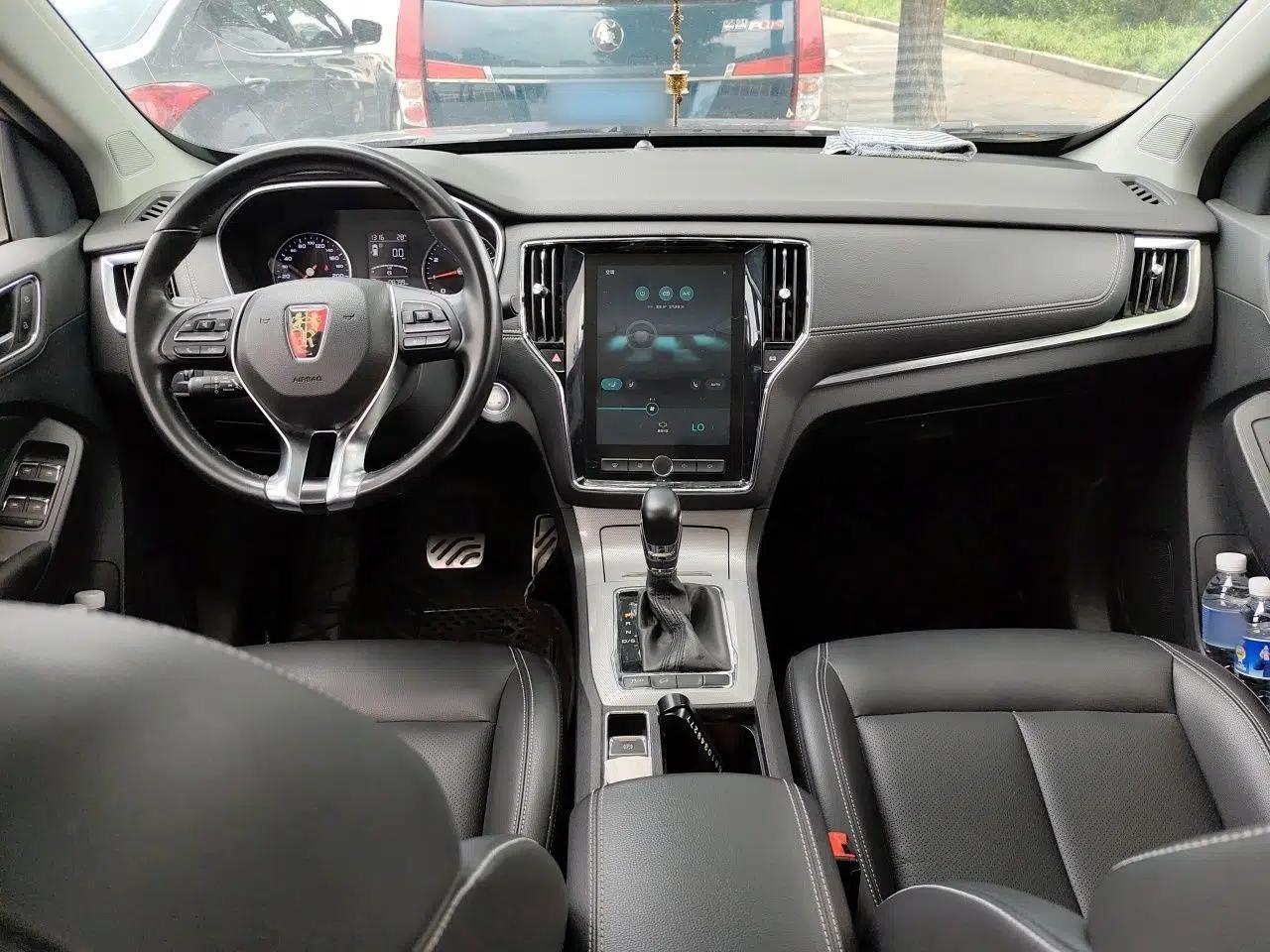 Roewe RX5 2016 20T Two-Wheel Drive Automatic Internet Smart Edition — миниатюра 9
