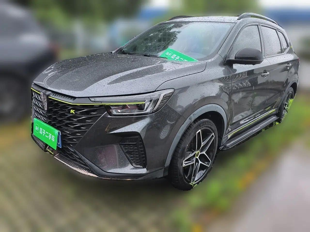 Roewe RX5 2021 PLUS 330TGI Automatic National Trend Intelligent Deluxe Edition — миниатюра 1