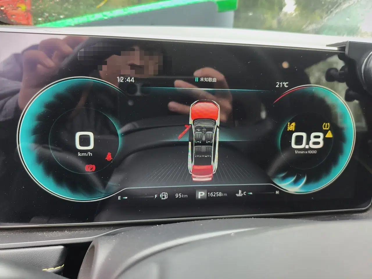 Roewe RX5 2021 PLUS 330TGI Automatic National Trend Intelligent Deluxe Edition — миниатюра 11