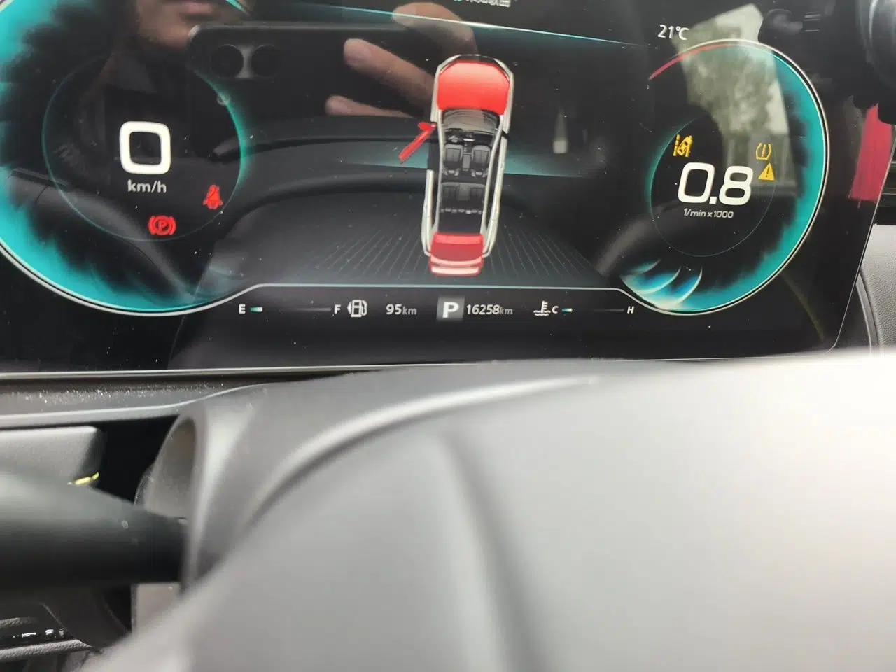 Roewe RX5 2021 PLUS 330TGI Automatic National Trend Intelligent Deluxe Edition — миниатюра 12