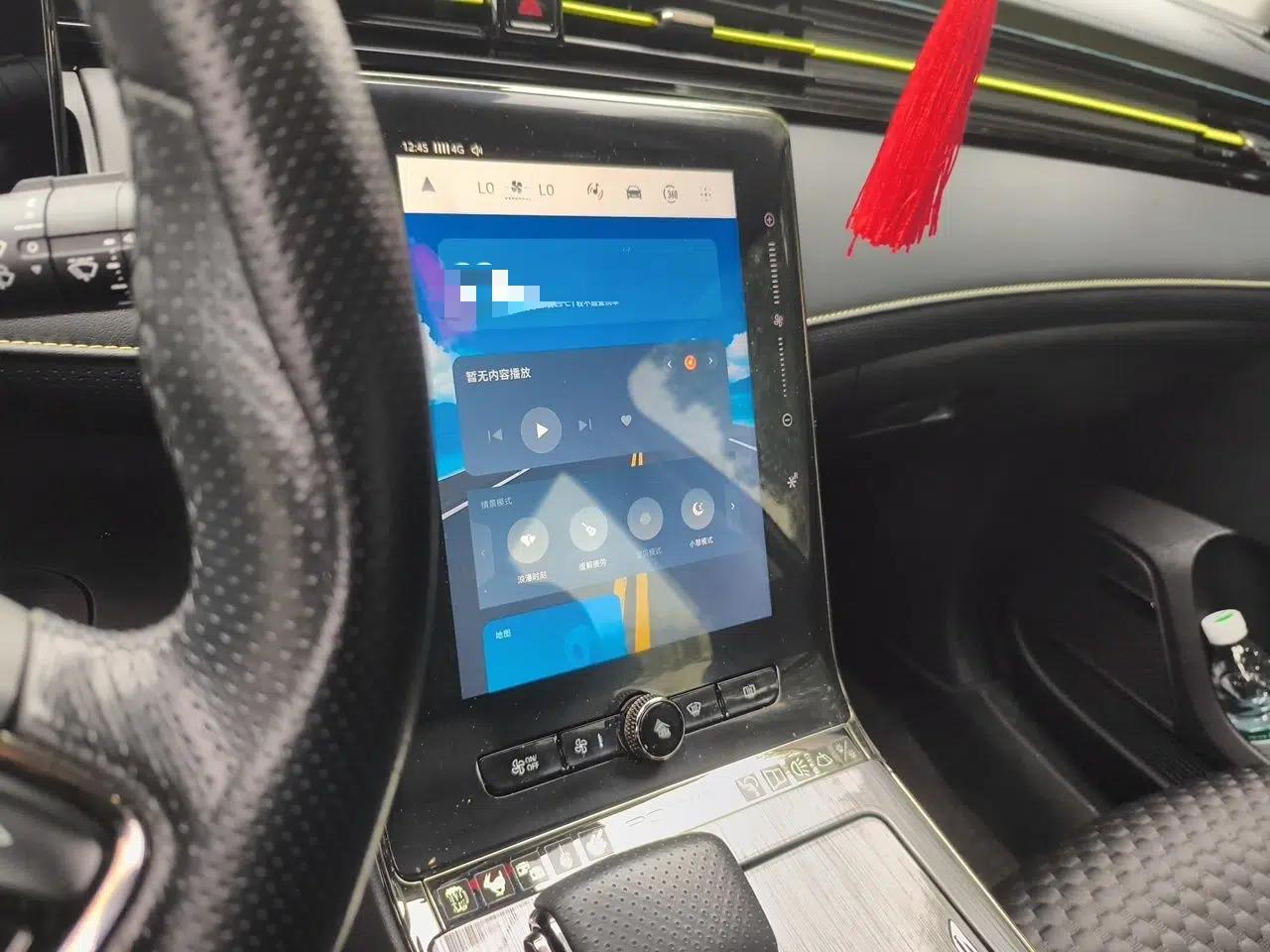 Roewe RX5 2021 PLUS 330TGI Automatic National Trend Intelligent Deluxe Edition — миниатюра 13