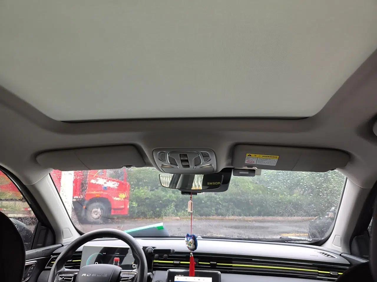 Roewe RX5 2021 PLUS 330TGI Automatic National Trend Intelligent Deluxe Edition — миниатюра 18