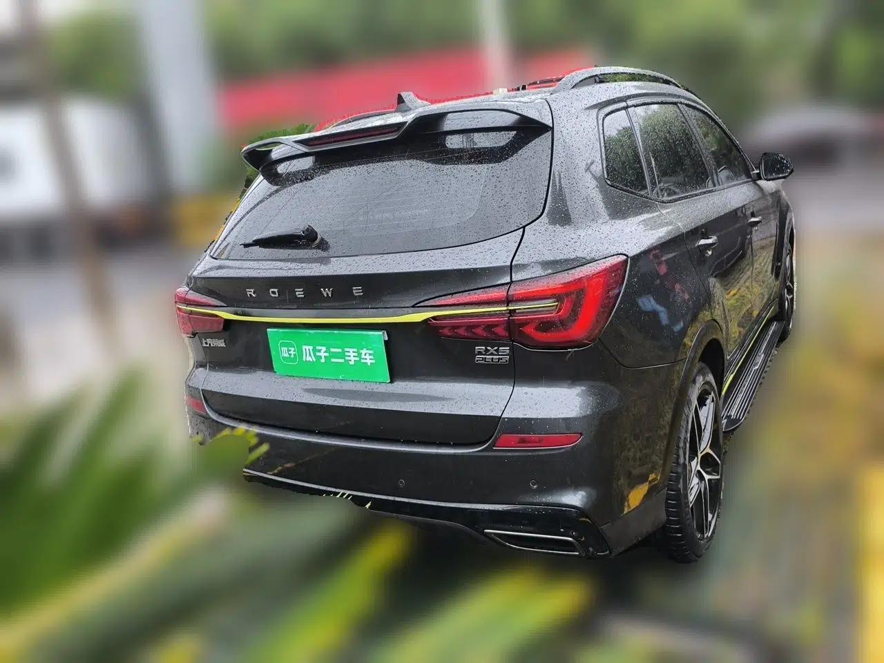 Roewe RX5 2021 PLUS 330TGI Automatic National Trend Intelligent Deluxe Edition — миниатюра 5