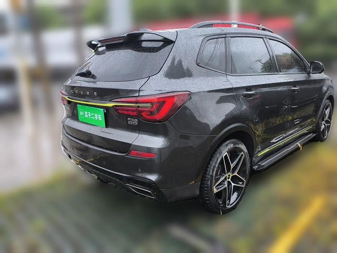 Roewe RX5 2021 PLUS 330TGI Automatic National Trend Intelligent Deluxe Edition — миниатюра 6