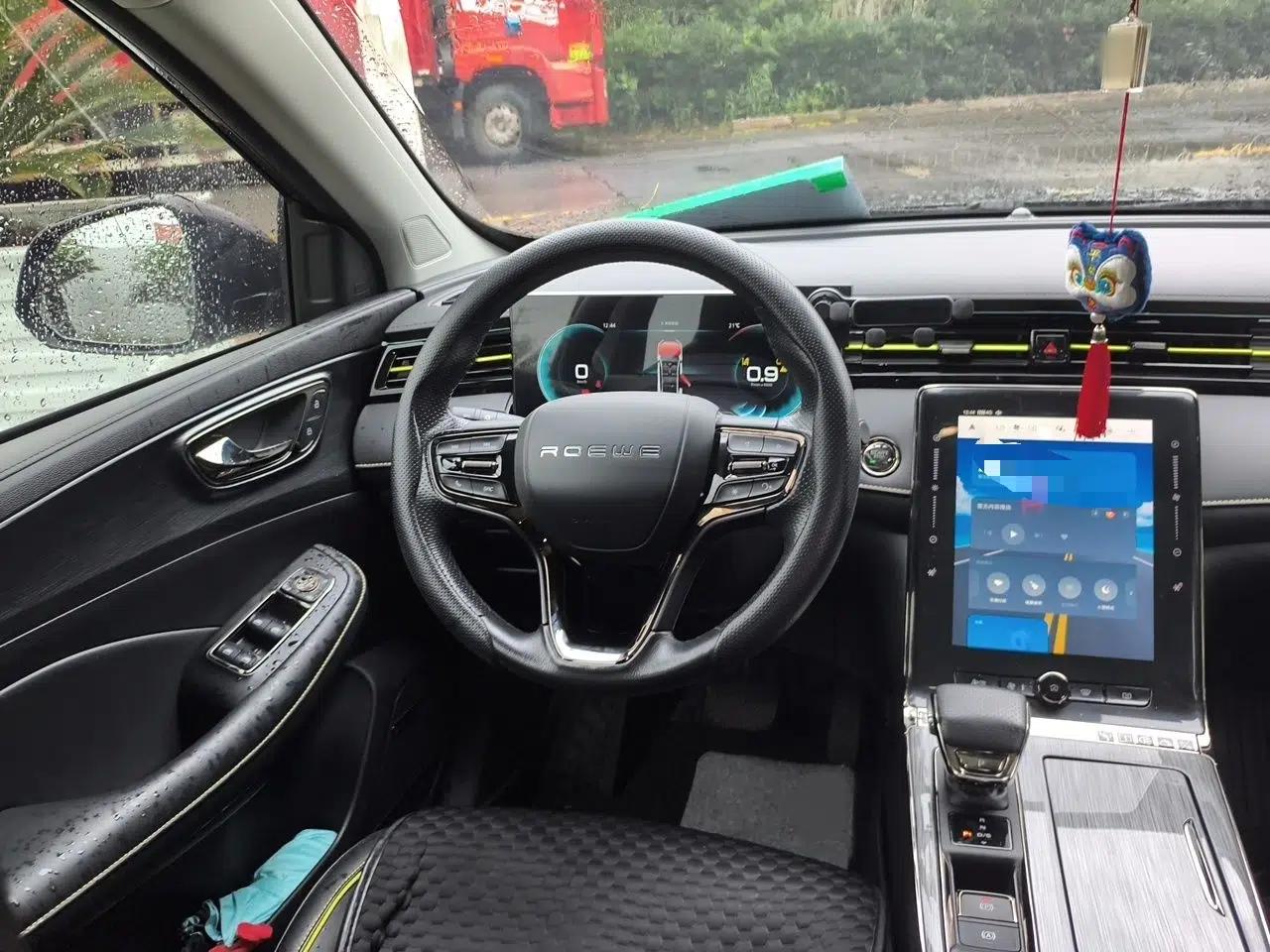 Roewe RX5 2021 PLUS 330TGI Automatic National Trend Intelligent Deluxe Edition — миниатюра 10