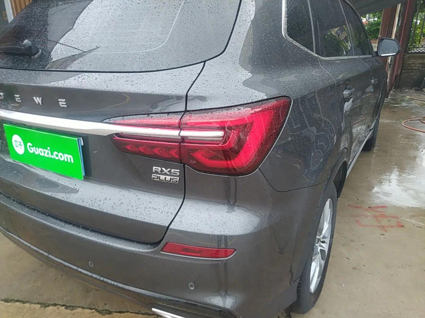 Roewe RX5 2023 PLUS 330TGI Automatic Trendsetting Smart Edition — миниатюра 9