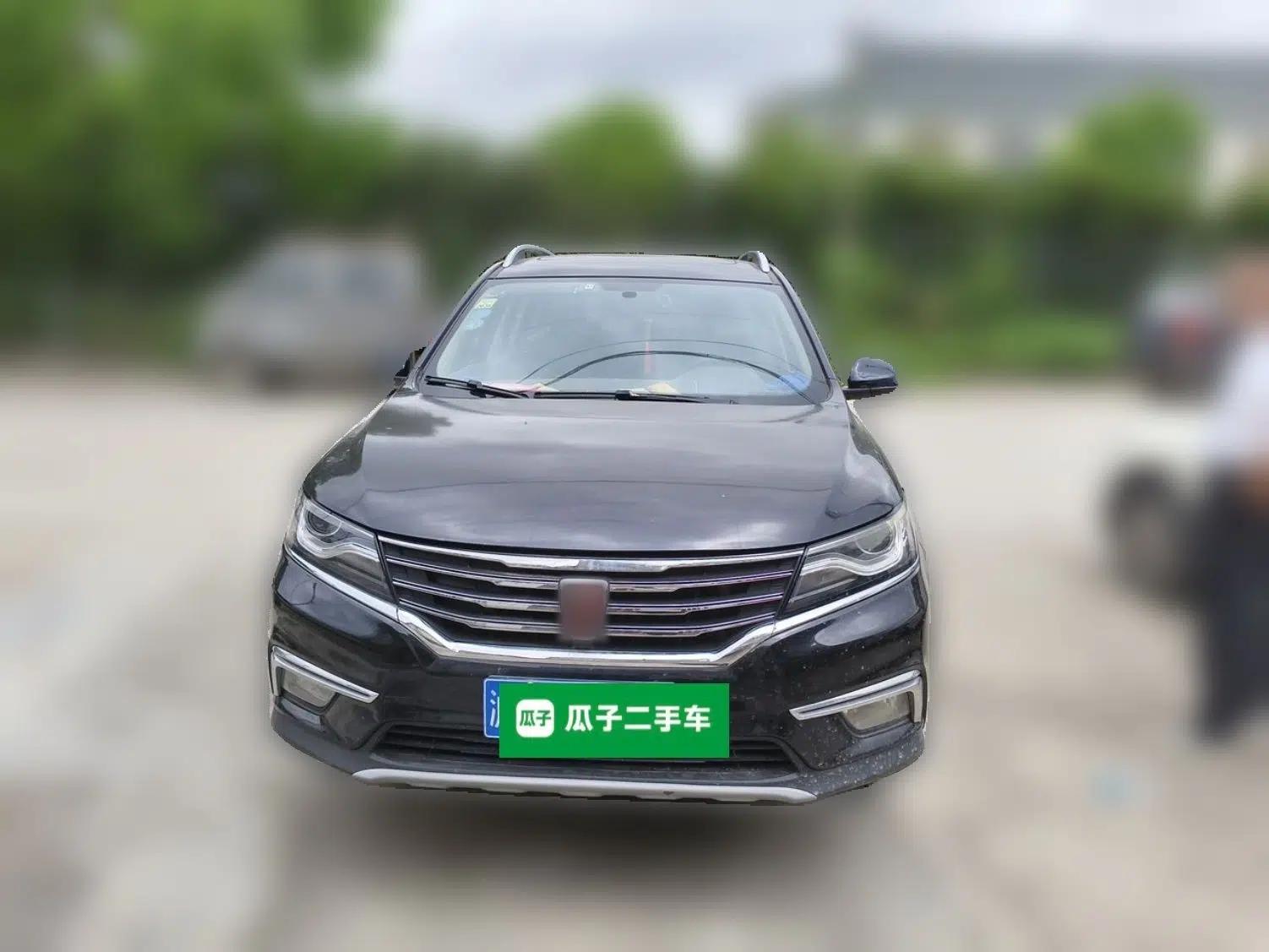 Roewe RX5 2018 20T Two-Wheel Drive Automatic Flagship Edition — миниатюра 1
