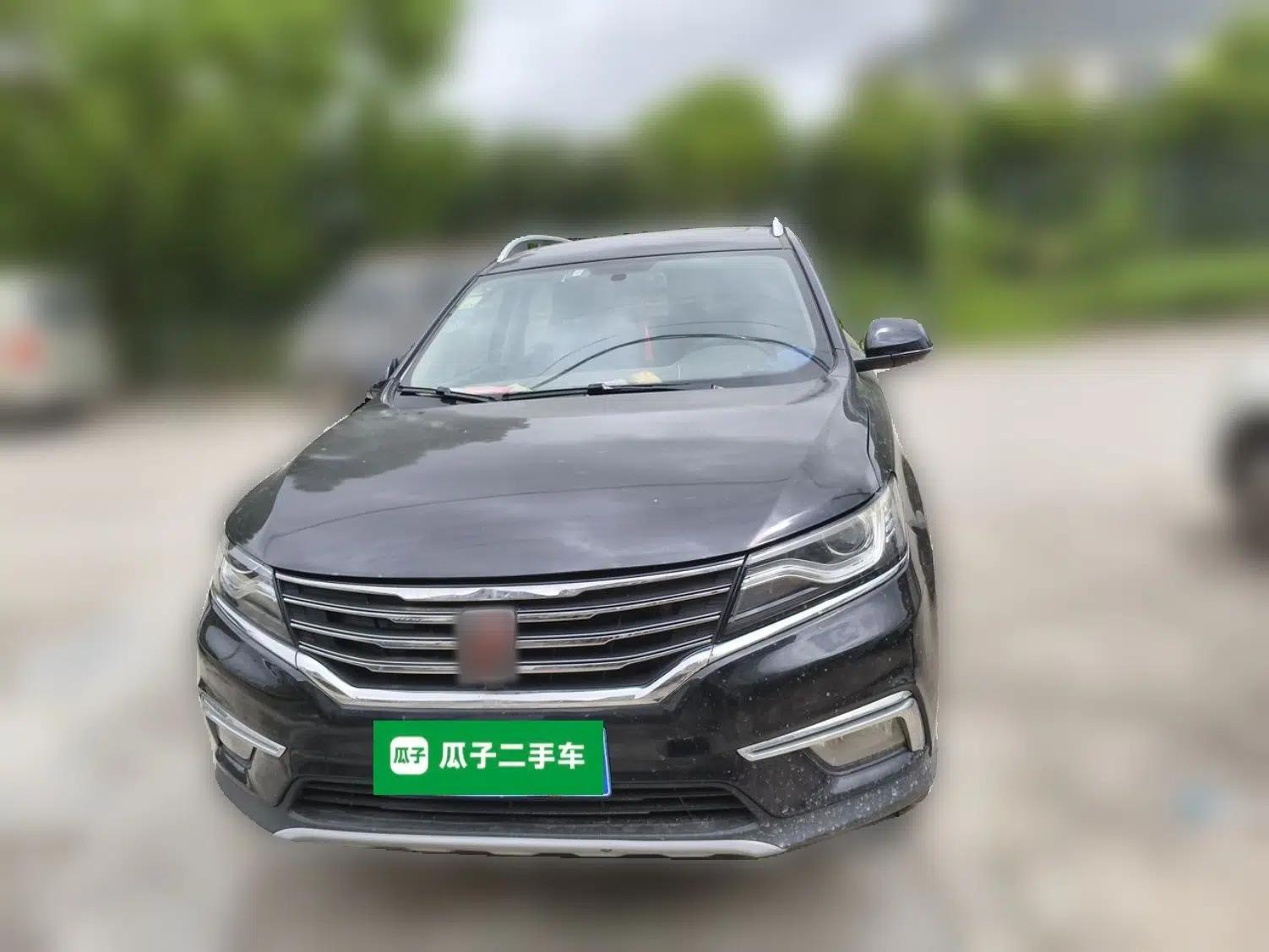 Roewe RX5 2018 20T Two-Wheel Drive Automatic Flagship Edition — миниатюра 2