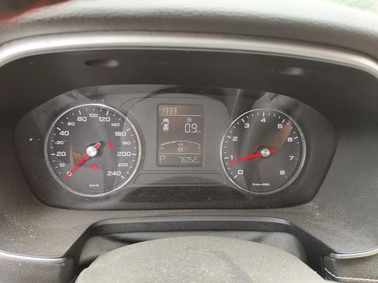 Roewe RX5 2018 20T Two-Wheel Drive Automatic Flagship Edition — миниатюра 11