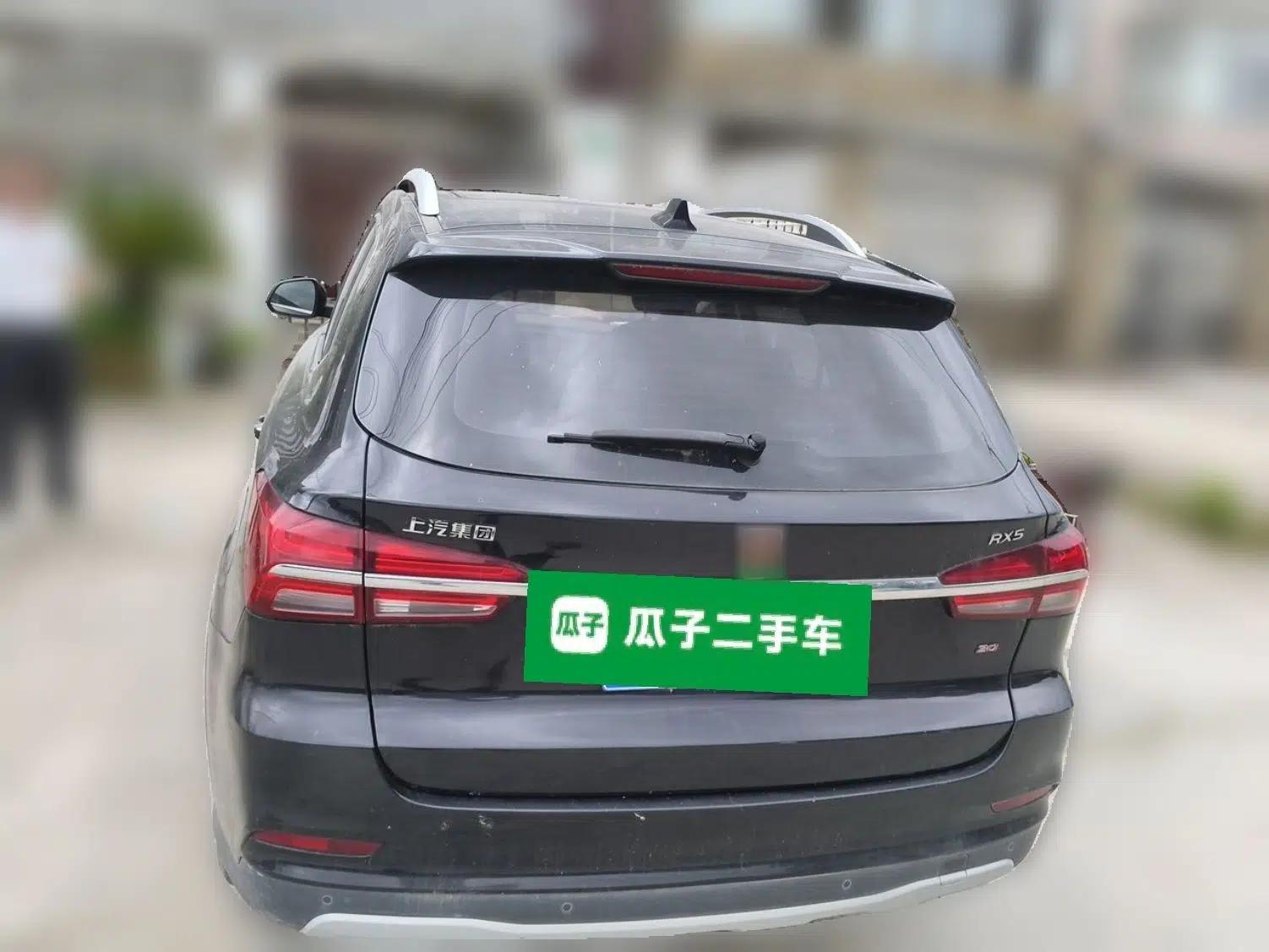 Roewe RX5 2018 20T Two-Wheel Drive Automatic Flagship Edition — миниатюра 19