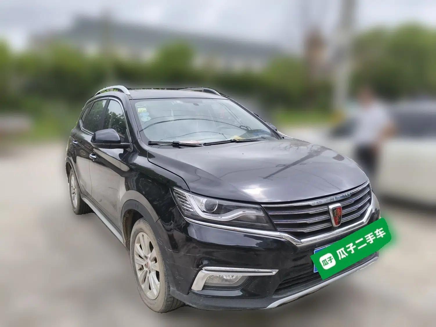Roewe RX5 2018 20T Two-Wheel Drive Automatic Flagship Edition — миниатюра 3