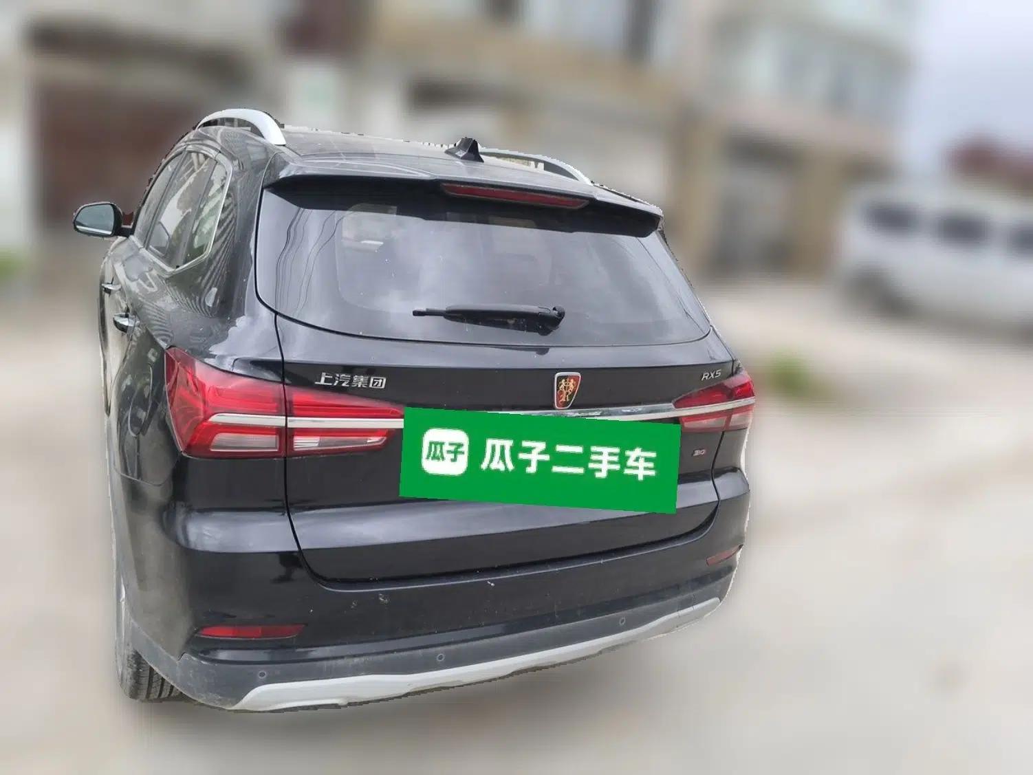 Roewe RX5 2018 20T Two-Wheel Drive Automatic Flagship Edition — миниатюра 5