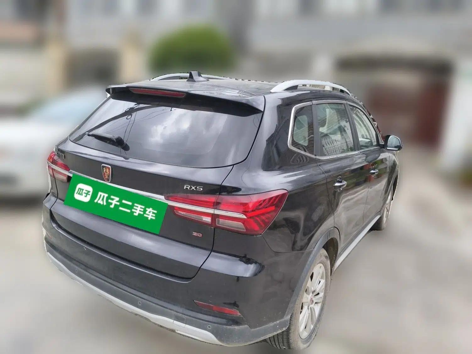 Roewe RX5 2018 20T Two-Wheel Drive Automatic Flagship Edition — миниатюра 6