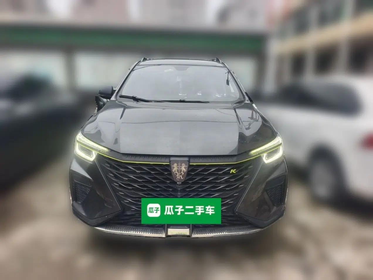 Roewe RX5 2021 PLUS 330TGI Automatic National Style Smart Enjoyment Edition — миниатюра 2