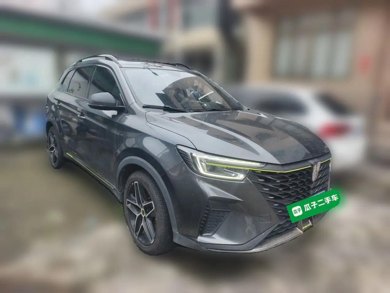 Roewe RX5 2021 PLUS 330TGI Automatic National Style Smart Enjoyment Edition — миниатюра 3