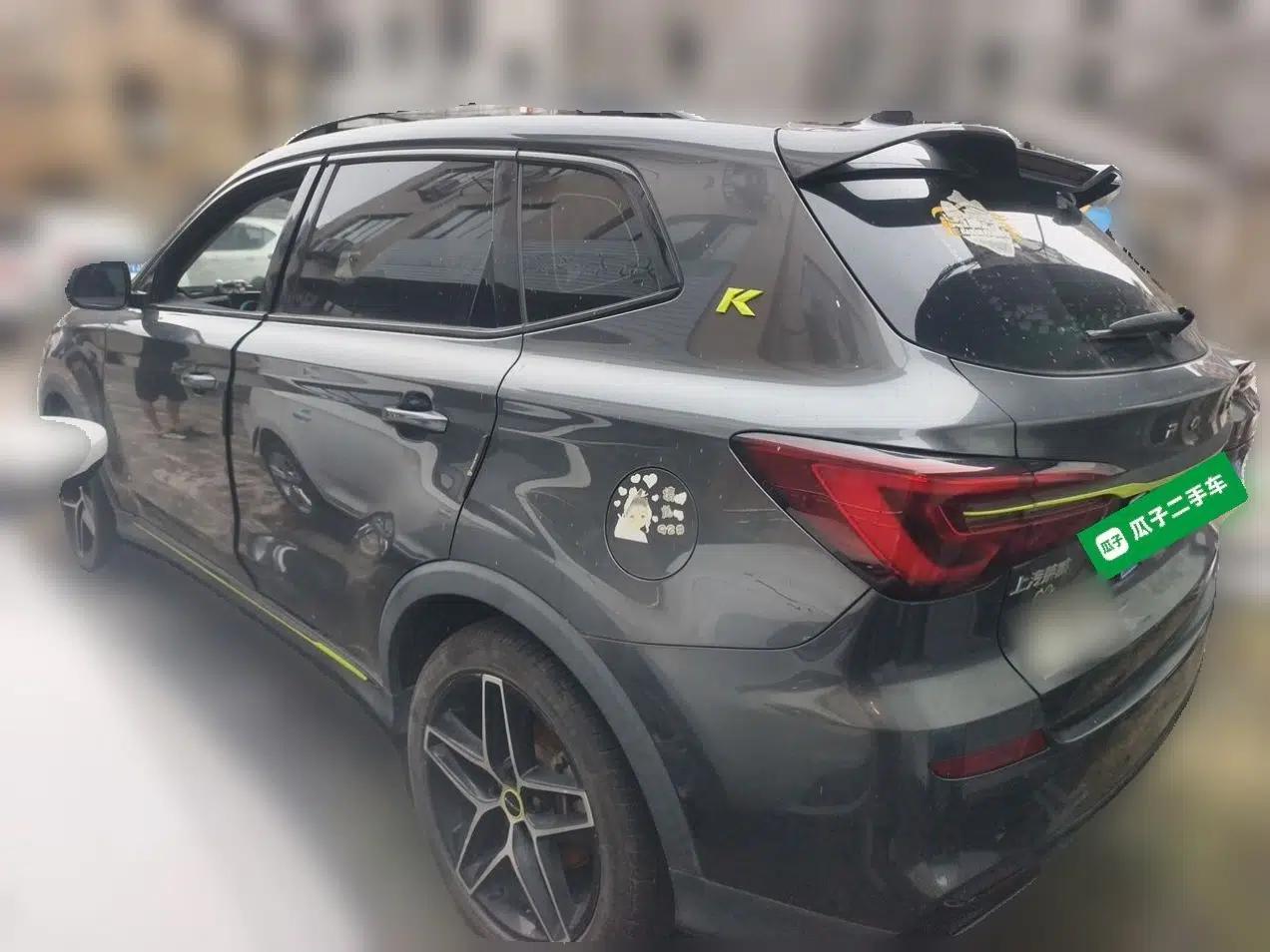 Roewe RX5 2021 PLUS 330TGI Automatic National Style Smart Enjoyment Edition — миниатюра 4
