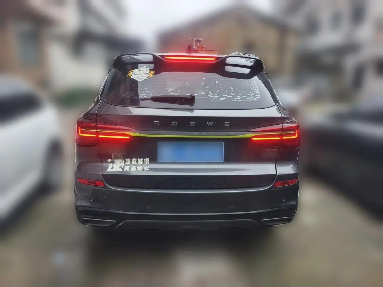 Roewe RX5 2021 PLUS 330TGI Automatic National Style Smart Enjoyment Edition — миниатюра 5