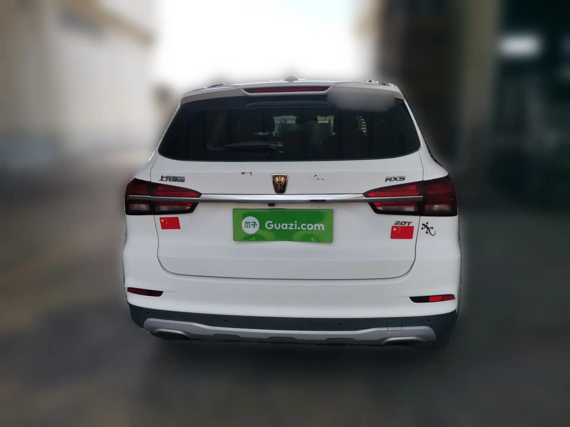 Roewe RX5 2016 20T Two-Wheel Drive Automatic Internet Smart Edition — миниатюра 5