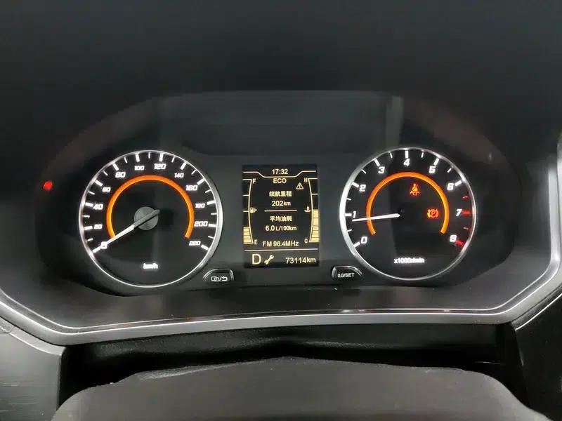 Chery Tiggo 3x 2021 PLUS 1.5L CVT Enjoyable Red Date Edition — миниатюра 15