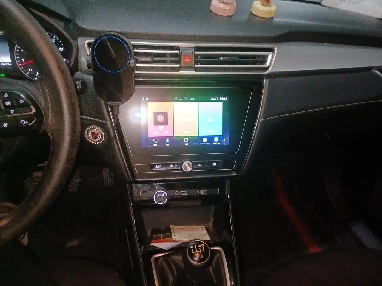 Roewe i5 2020 1.5L Manual 4G Connect Luxury Edition — миниатюра 13