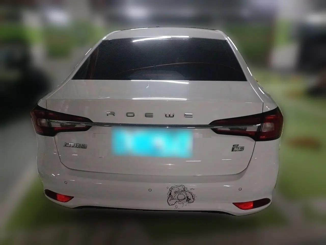 Roewe i5 2020 1.5L Manual 4G Connect Luxury Edition — миниатюра 5