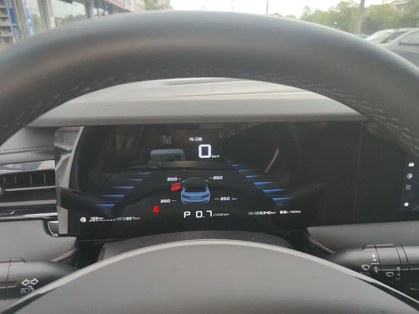 Roewe i5 2023 1.5L CVT Luxury Edition — миниатюра 14