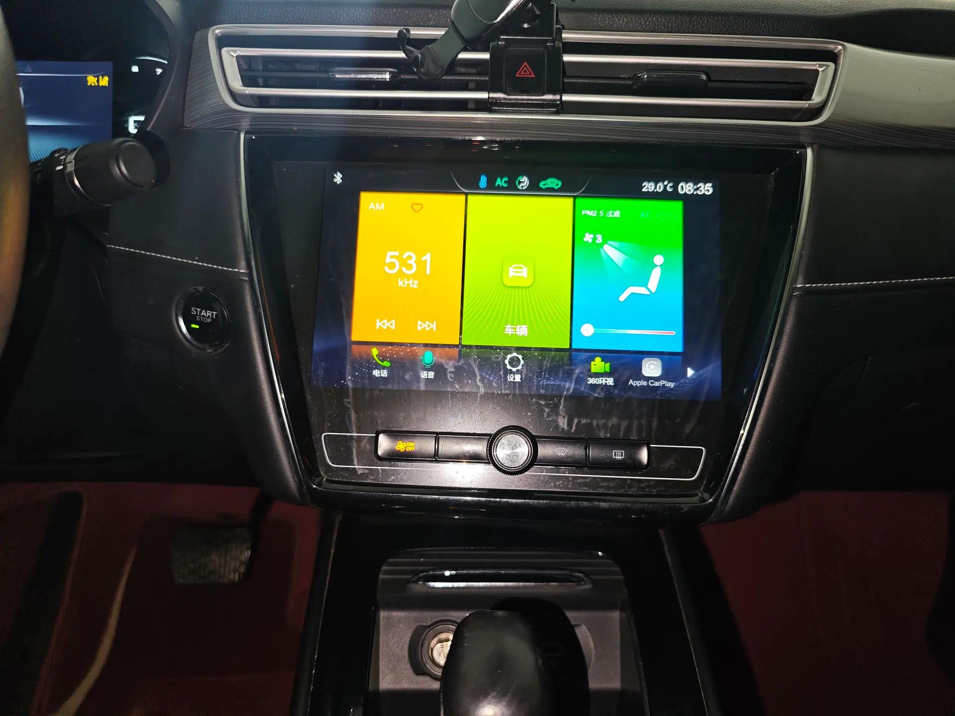 Roewe i5 2020 1.5L Automatic 4G Connect Luxury Flagship Edition — миниатюра 15