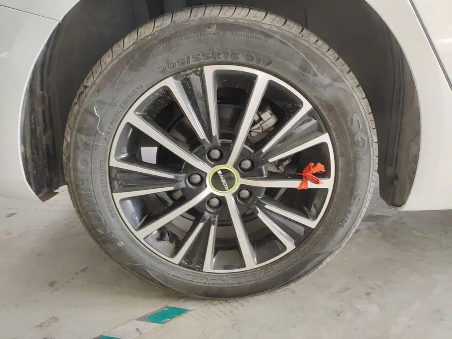 Roewe i5 2021 1.5L CVT Platinum Edition — миниатюра 11