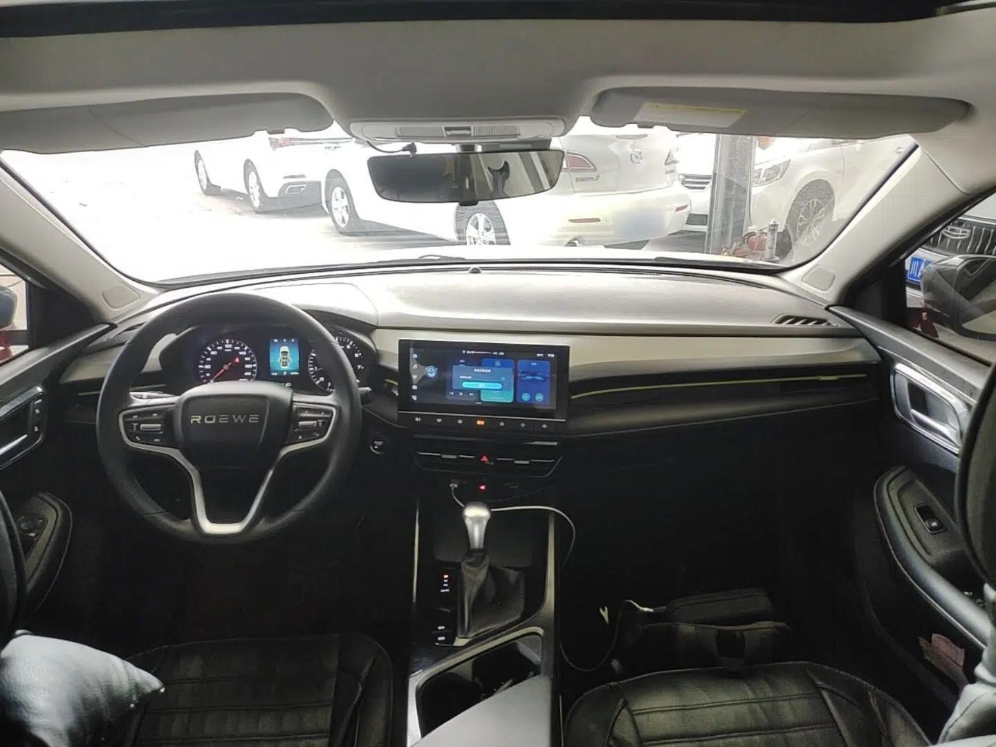 Roewe i5 2021 1.5L CVT Platinum Edition — миниатюра 12