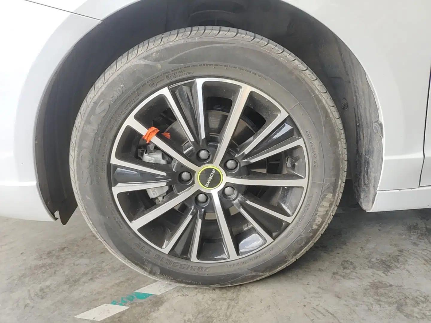 Roewe i5 2021 1.5L CVT Platinum Edition — миниатюра 10