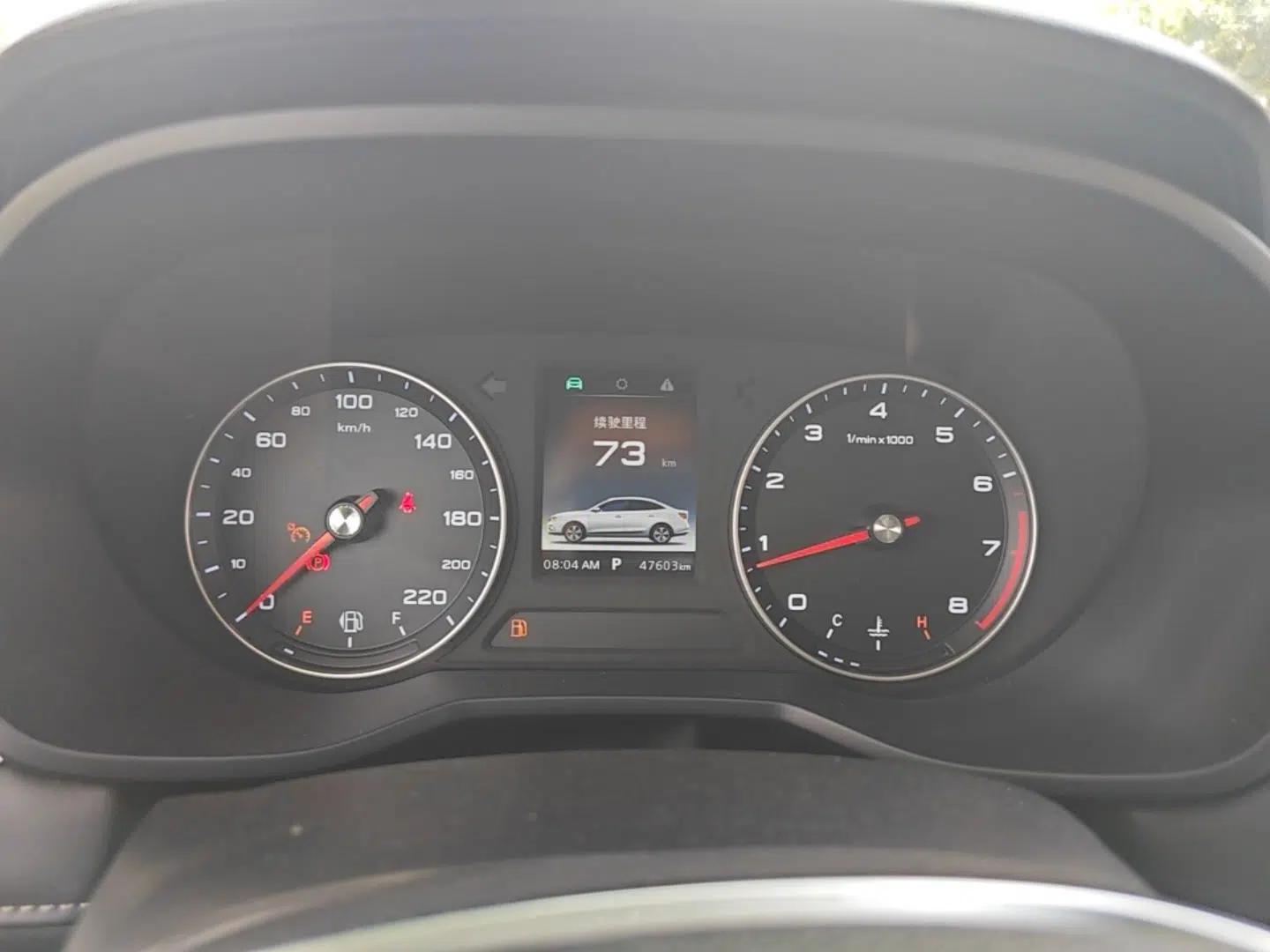 Roewe i5 2019 1.5L Automatic 4G Connected Langhao Edition — миниатюра 14