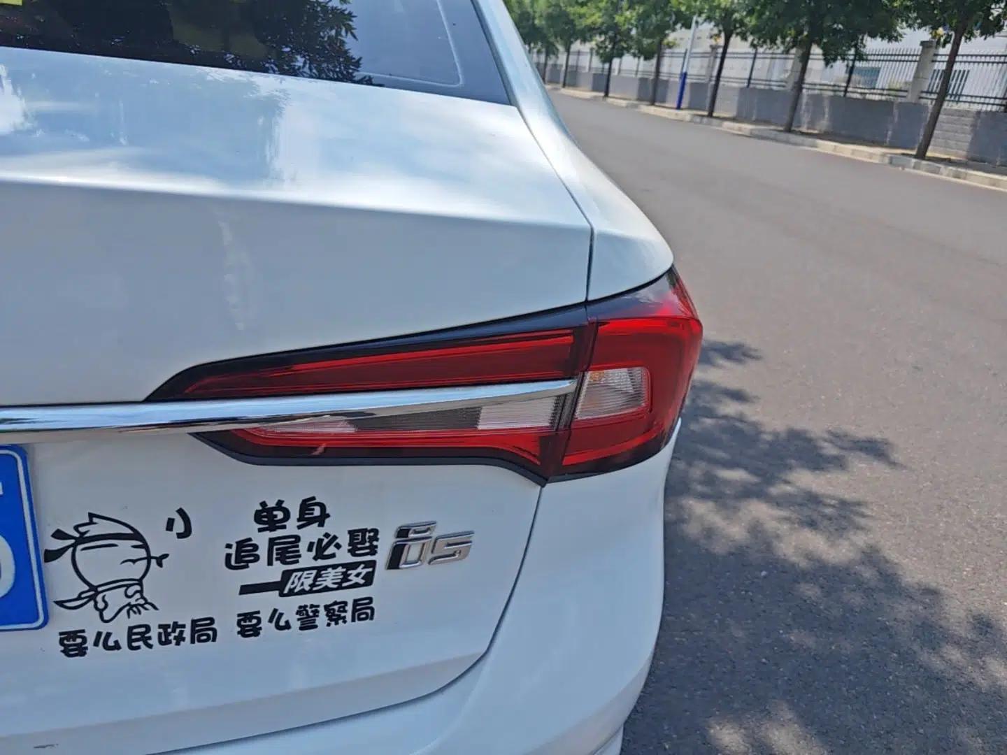 Roewe i5 2019 1.5L Automatic 4G Connected Langhao Edition — миниатюра 9