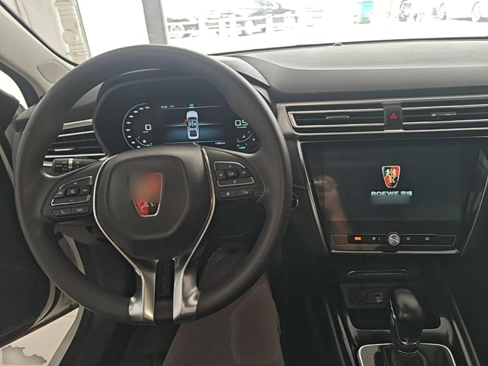 Roewe i5 2020 1.5L Automatic 4G Connect Luxury Flagship Edition — миниатюра 12