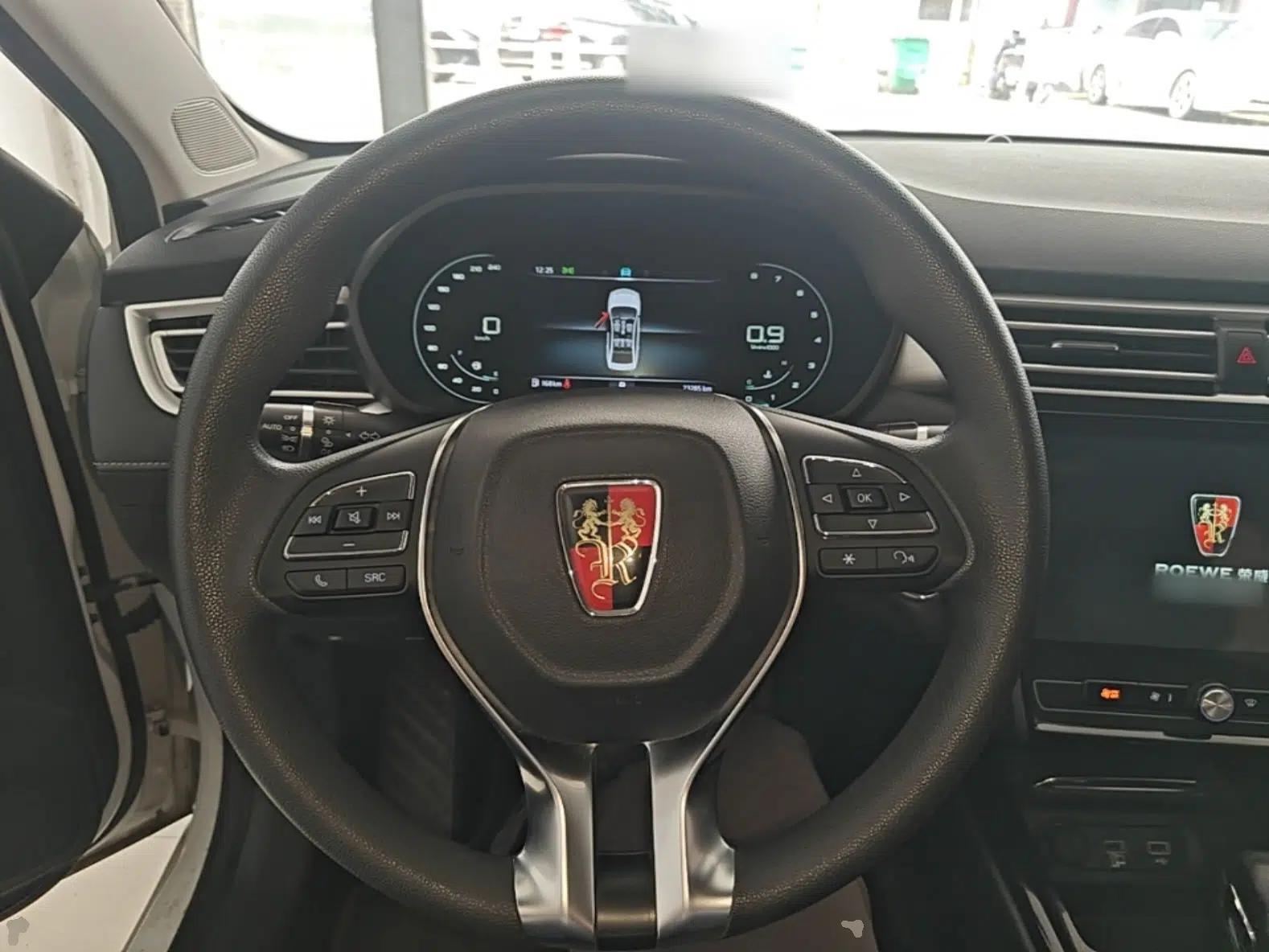Roewe i5 2020 1.5L Automatic 4G Connect Luxury Flagship Edition — миниатюра 13